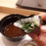 寿司処 きっ粋 - 