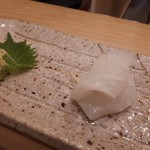 寿司処 きっ粋 - 