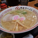 ラーメン幸雅 - なつ旨ラーメン