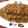 日乃屋カレー 神田店