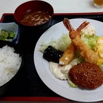 角屋 - 