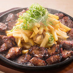 甘太郎 湘南台店