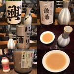 ろっかん - お酒