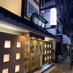 万宝家 - 万宝家