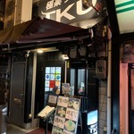 極楽うどん TKU - 極楽うどん　TKU