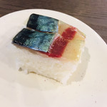 亀正くるくる寿司 - バッテラ