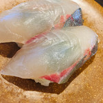 亀正くるくる寿司 - シマアジ