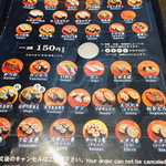 亀正くるくる寿司 - 