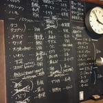 亀正くるくる寿司 - 産地。品切れは消されていきます！