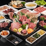 E-Go Sendai Gyuu Yakiniku Sushi Tabe Houdai Niku Juu Hachi - 