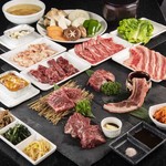 E-Go Sendai Gyuu Yakiniku Sushi Tabe Houdai Niku Juu Hachi - 