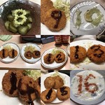 がばちょ - 8～16