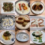 がばちょ - 17～25