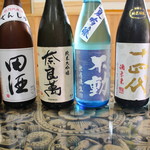 瀬戸内料理 懐凪 - 