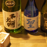 創作美味 わっぽい - ドリンク写真