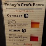 とんかつ成蔵 - 