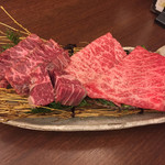 Kuroge Wagyuu Yakiniku Nikudokoro Kisshan - 