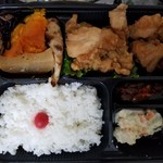 味咲家 - 唐揚弁当