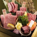 Assortment of 5 types of Sendai beef