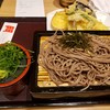 てんぷら・そば 門左衛門
