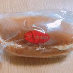 パンの大瀬戸 - たまごサラダ 120円