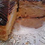 アテスウェイ - 切ってみました。