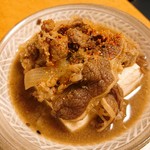 すき家 - 料理写真:
