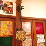 てぃださんさん - 