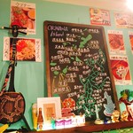 てぃださんさん - 