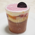 パティスリー ロタンティック - サヴァランカシスオランジュ