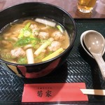 Sanuki Udon Kikuya - 