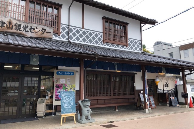 閉店 城下町肉処 櫓 城下店 津山 焼肉 食べログ 閉店 城下町肉処 櫓 城下店 津山 焼肉 食べログ