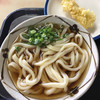 手打ちうどん 山下