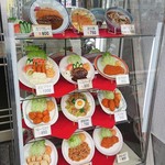 ミカゲヤ食堂 - 