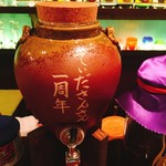 てぃださんさん - 