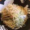 客野製麺所