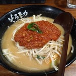 Soramameramenhompo - 味噌担々麺