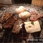 やきにく未完 - 