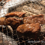 やきにく未完 - 