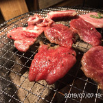 やきにく未完 - 