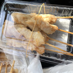 千サルバトーレ - 