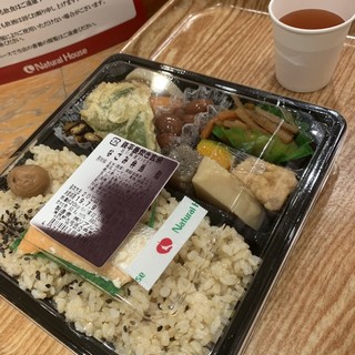 表参道駅でおすすめの美味しいジュースバーをご紹介 食べログ 表参道駅でおすすめの美味しいジュースバーをご紹介 食べログ