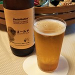 ふきや - 湘南ゴールド