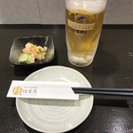旨いもん居酒屋 はま月 - 