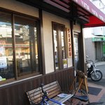 ラーメン屋台 - ラーメン屋台吉祥院