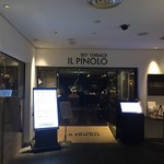 IL PINOLO SKY TERRACE - 横浜そごう10Fのダイニングパークにあります