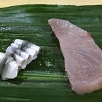 すし処半田 - 新子