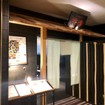 中国料理 桃李 - 