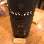 ワインの酒場。ディプント - ★再訪 19'6月★