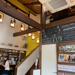 87cafe - 